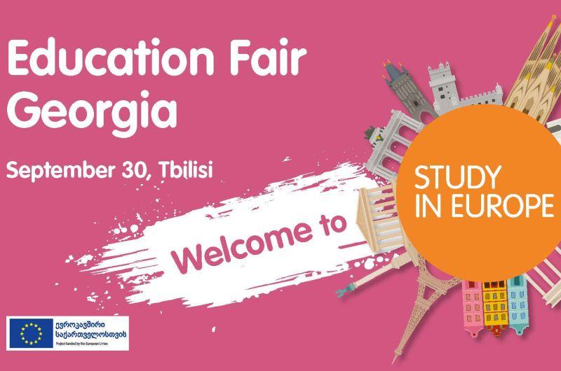 Illustrative image for the exhibition