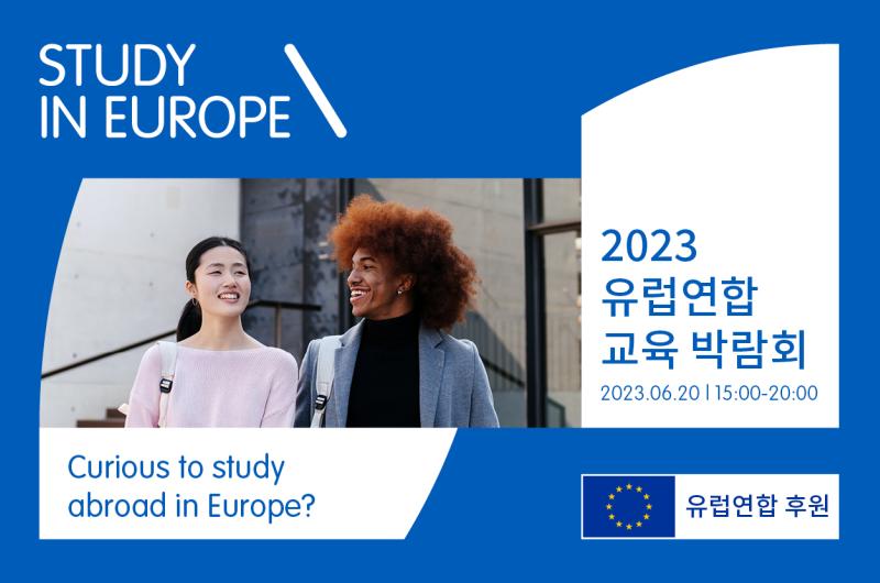 Illustrative image for the exhibition